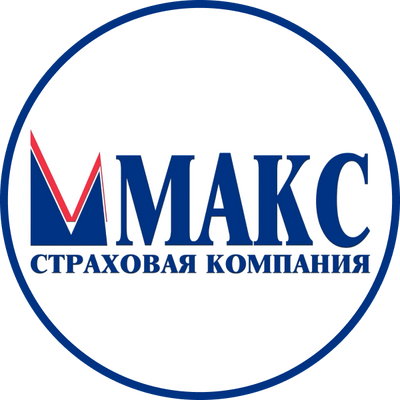 МАКС